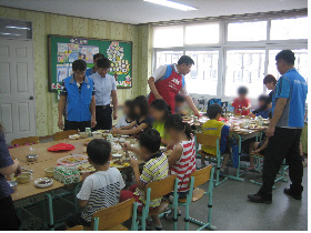 가스공사2.jpg