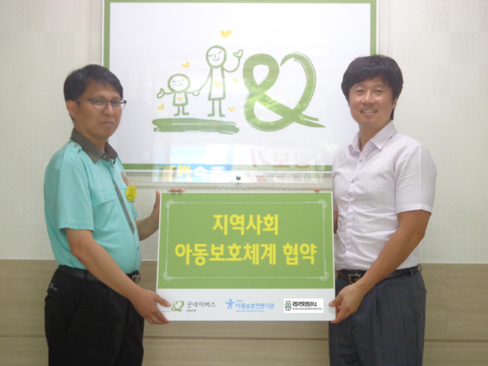 크기변환_CI넣은것.JPG