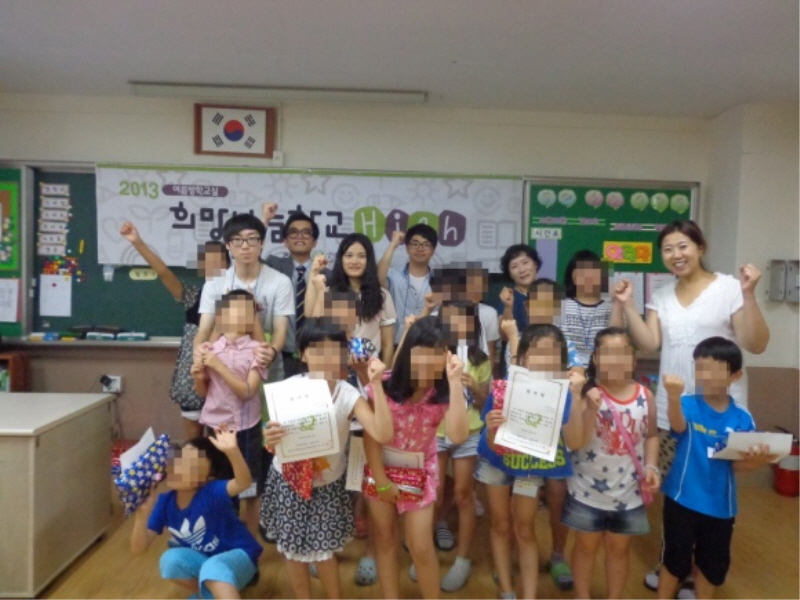크기변환_종강식사진1.jpg