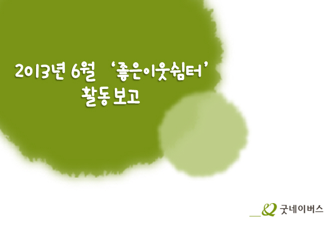 포맷변환_1.jpg