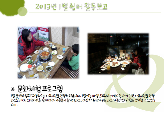 포맷변환_2.jpg