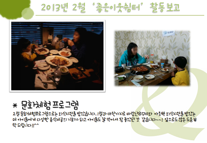 포맷변환_2.jpg