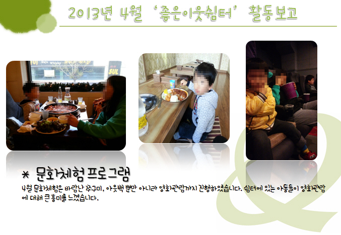 포맷변환_2.jpg