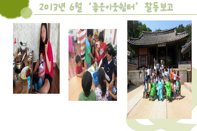 포맷변환_2.jpg