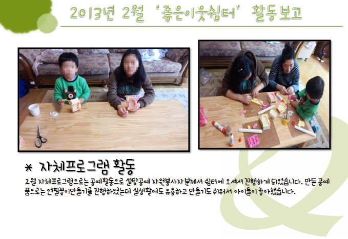 포맷변환_3.jpg