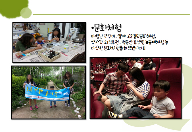 포맷변환_3.jpg