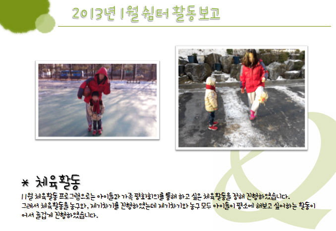 포맷변환_3.jpg