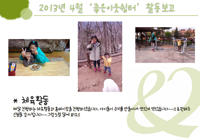 포맷변환_4.jpg