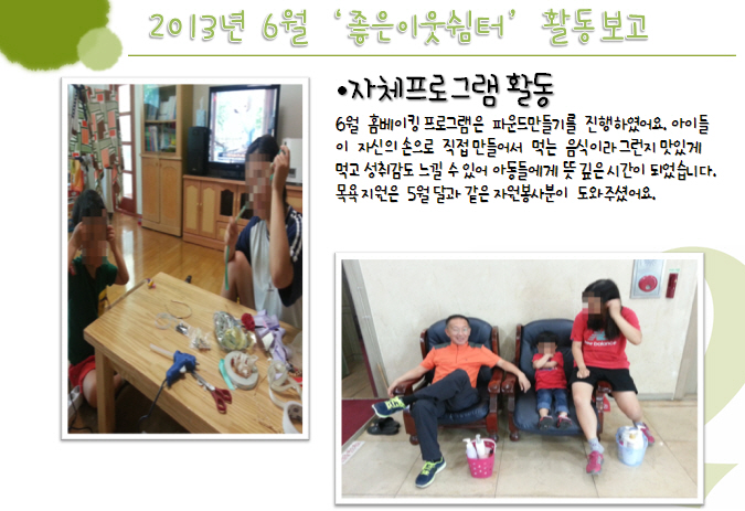 포맷변환_4.jpg