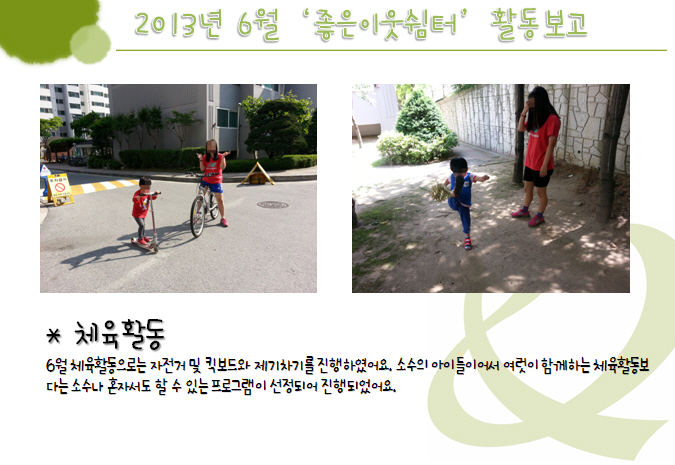 포맷변환_5.jpg
