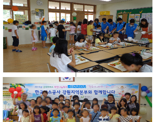 포맷변환_방학교실.jpg
